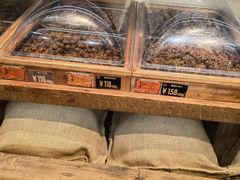 -嘉凌码头·重庆特产手工火锅底料(洪崖洞九楼店)