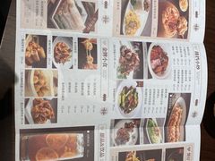 -千日贺茶餐厅(高新万达店)