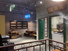 大堂-楠火锅(葫芦岛飞天广场店)