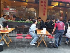 -为民烧烤吧.自贡爆炒菜(收录10年好店)