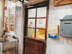 -CITY MART城市集市·里弄(北外滩来福士广场店)