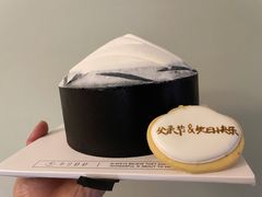 -半勺舒舒生日蛋糕店