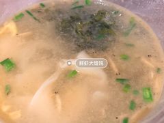 -三两春(浦三路店)