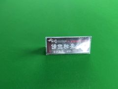 -云川台球(马甸店)