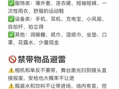 -靓靓蒸虾·头牌蒸虾(沙湖旗舰店)