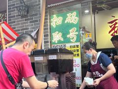 -包工仔·牛杂自助放题