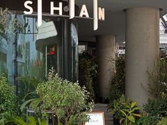 -SHAN山(前滩太古里店)