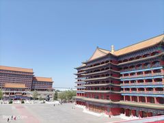 -大明幻境第一城