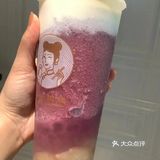 永远不会踩雷的奶茶店之一，它的芝士葡萄奶盖非常好喝