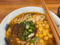 -兵哥豌豆面(建设巷店)