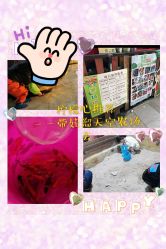 -可可天空农场(中大店)