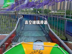 -常州淹城野生动物世界