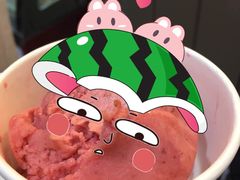 草莓覆盘子-歎雪糕低糖低脂Gelato冰淇淋