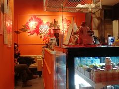 -囍福咖啡(这有山店)
