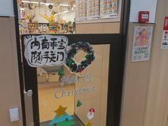 -艺塔木美学教育(和达校区)