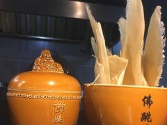 餐具摆设-佛跳墙捞饭(连目巷店)