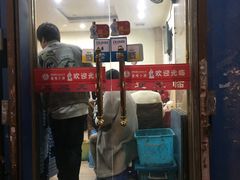 门面-巴蜀飘香川菜馆(无锡大饭东湖滨路酒吧街店)