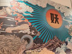 -半天妖烤鱼(蒸湘万达广场店)