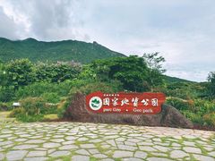 -七娘山