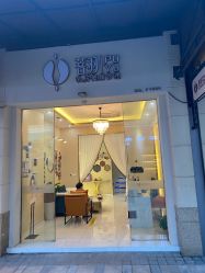 -菩羽·专业美胸·连锁养护中心