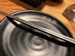 -兄弟船精致料理(万科蓝山店)