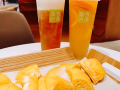 -奈雪的茶(东原悦荟店)