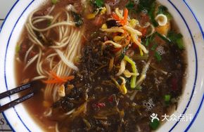 Special Pig's Trotter Noodles