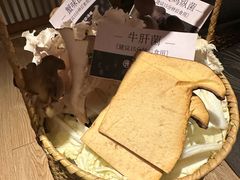 -藤原布二·八佰善会席料理(奥体店)