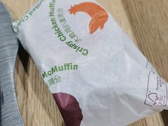 -麦当劳(北京大兴机场二层国内到达(安检外)店)