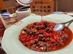 -老萍巷•莲花血鸭(楚萍店)