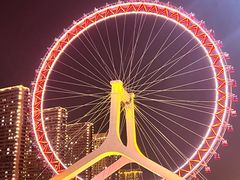 -天津之眼摩天轮