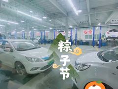 -长安汽车(北京庆长风来广营店)