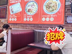 -银记肠粉店(中山一路店)