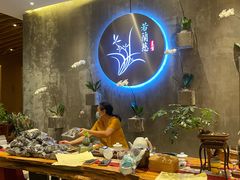 -若蘭慈·无国界素食料理(欢乐海岸店)
