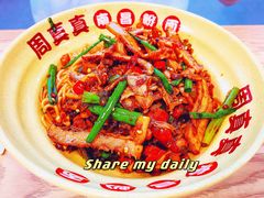 -周真真南昌拌粉·瓦罐汤(敦化路店)