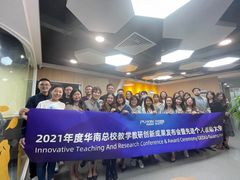 -环球雅思·托福·ALevel·OSSD·DSE·留学英语培训学校(体育西校区)
