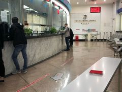 -海关大楼(陆家嘴街道)