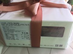 -积慕Cake(解放大道店)