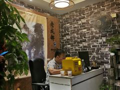 -老成都·古法采耳·禅洗头疗(四川总店)