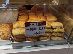 -太原面食店(解放路店)