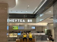 -凤凰汇购物中心