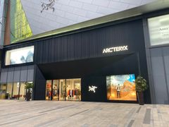 -合景·悠方(成都店)