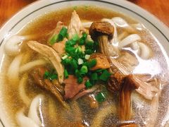 -玉滋補