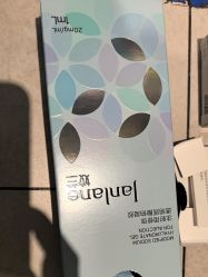 -Yestar宁波艺星整形医院
