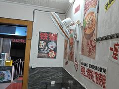-铁锅哥米线
