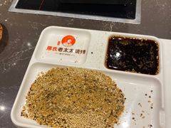 -邢氏老太太烤串(北兴街店)
