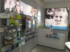 -爱视眼镜隐形眼镜美瞳护理液(书院店)