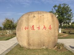 -江南大学(蠡湖校区)