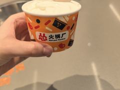 -金光华广场