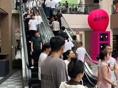 -宁波杉井奥特莱斯广场